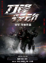 女人夜色黄网在线观看